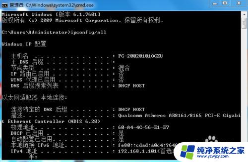 路由器 连接 网络 路由器如何连接有线网络