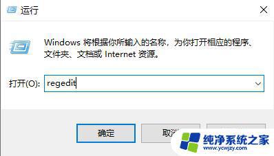 Win10电脑鼠标卡顿1秒又正常？这可能是因为这些问题所导致的……