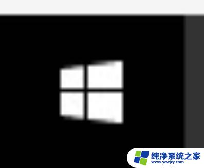 Windows10找不到扫描仪？快来看看这些解决方法！