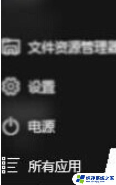 Windows10找不到扫描仪？快来看看这些解决方法！