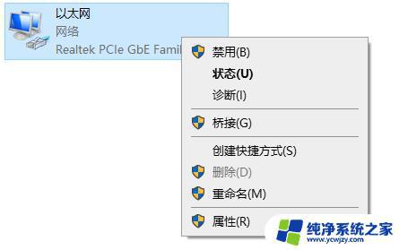 Steam错误代码118解决Win11：一步步解决该错误的最简方法