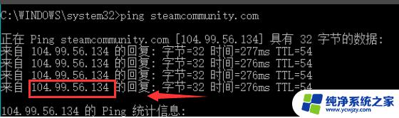 Steam错误代码118解决Win11：一步步解决该错误的最简方法