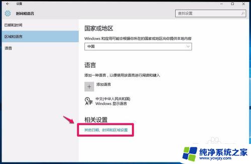 电脑capslock键一直亮打不开电脑怎么办？解决方案大揭秘！