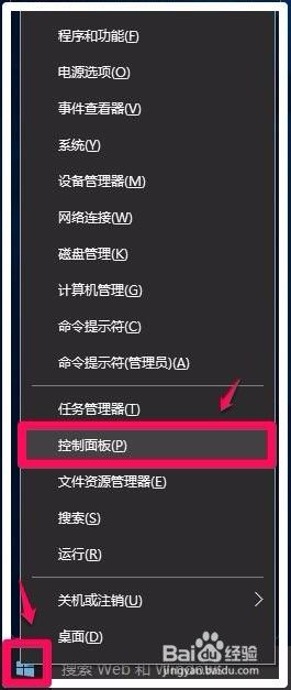 电脑capslock键一直亮打不开电脑怎么办？解决方案大揭秘！