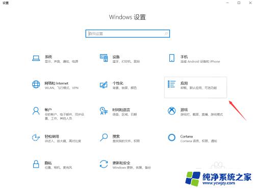 xbox不能录屏怎么办– 解决xbox无法录制游戏视频的问题