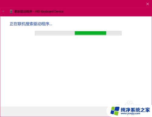 红米电脑键盘灯怎么开启? 小米游戏笔记本键盘灯设置教程