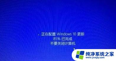 Windows10软件更新在哪里？详细教程帮你一步步找到