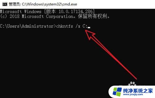 Windows10关闭开机自检：如何关闭开机自检并缩短启动时间