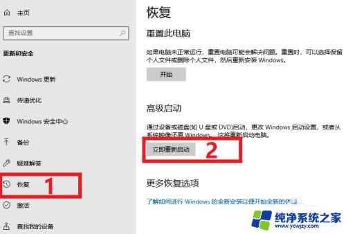 nvidia更新失败 如何解决NVIDIA EXPERIENCE驱动更新失败的问题