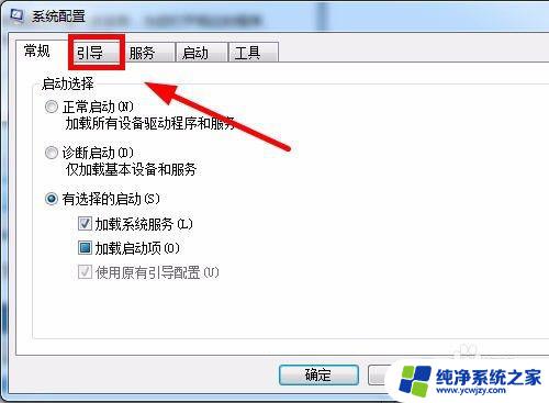 电脑CPU设置在哪里？快速了解电脑CPU设置步骤