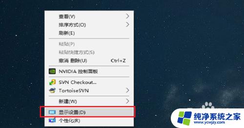 win10系统屏幕休眠设置 如何设置Win10系统电脑的休眠时间