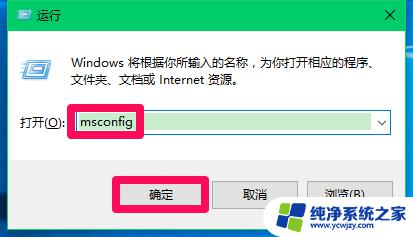 window10更新后无法进入系统 Win10系统更新后黑屏无法进入系统怎么办