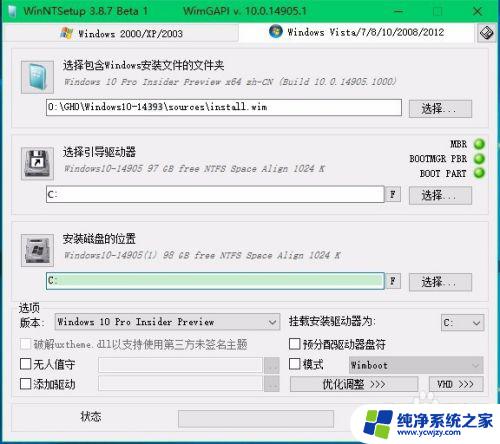 window10更新后无法进入系统 Win10系统更新后黑屏无法进入系统怎么办