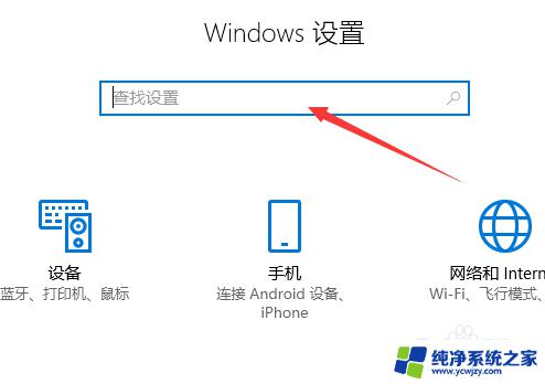 win10 桌面没了 win10桌面不见了怎么恢复