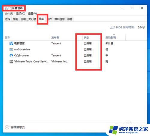 win10打印机usb端口找不到 如何修复Win10电脑USB接口无法识别打印机的问题