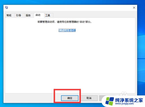 win10打印机usb端口找不到 如何修复Win10电脑USB接口无法识别打印机的问题