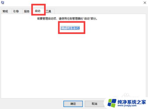 win10打印机usb端口找不到 如何修复Win10电脑USB接口无法识别打印机的问题