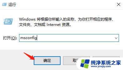 win10打印机usb端口找不到 如何修复Win10电脑USB接口无法识别打印机的问题