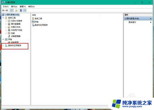 Win10网络老是掉线？解决方案一网打尽！