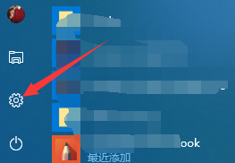 win10桌面上的此电脑图标不见了 win10桌面我的电脑图标不见了怎么找回