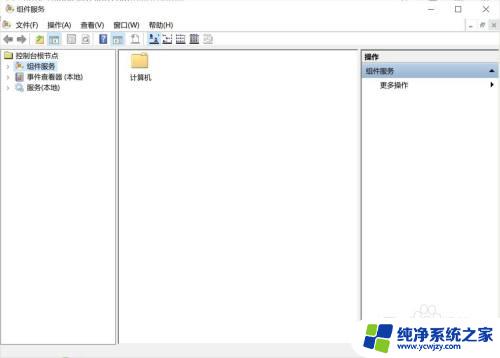 windows被关闭怎么解决 恢复被禁用的Windows 10服务方法