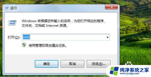 windows10mak地址 如何在Windows电脑上查看MAC地址