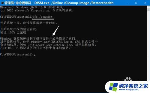 windows10没有高清晰音频管理器 Win10控制面板中缺少Realtek高清晰音频管理器