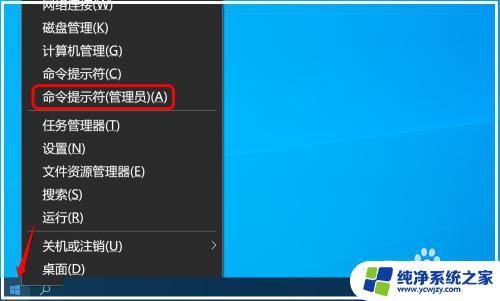 windows10没有高清晰音频管理器 Win10控制面板中缺少Realtek高清晰音频管理器