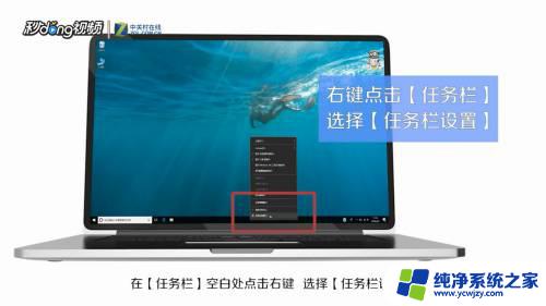 windows10输入法图标不见了怎么办 Win10输入法图标找不到了怎么办