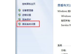 mmc无法创建管理单元怎么办win7 Win7系统MMC无法创建管理单元解决方法