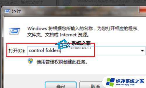 c盘用户appdata local temp C盘appdata\local\temp可以清理吗