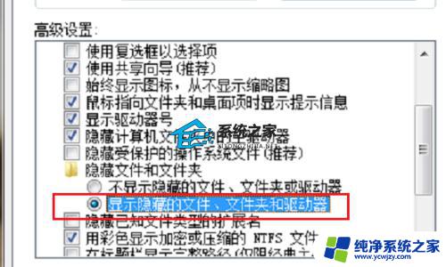 c盘用户appdata local temp C盘appdata\local\temp可以清理吗