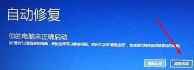 电脑怎么一键还原恢复出厂设置 Windows10一键恢复出厂设置步骤详解