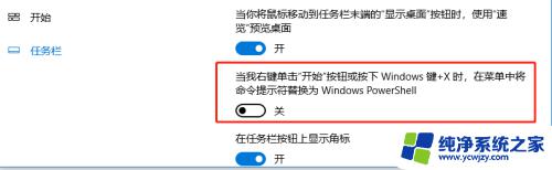 win10 命令行 win10系统如何使用命令行（CMD）