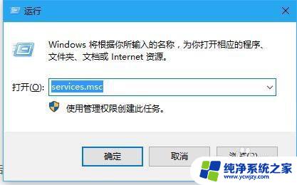 windows10蓝牙打开按钮不见了 找不到电脑蓝牙连接功能