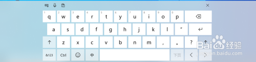 win10怎么开启虚拟键盘 win10电脑自带虚拟键盘怎么打开
