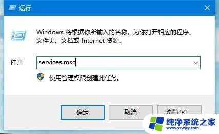 控制面板没有bitlocker加密 win10控制面板中没有bitlocker加密选项