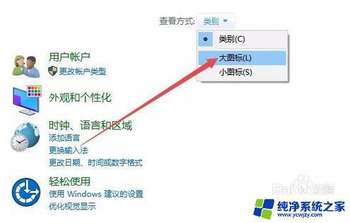 win10 打印机驱动 win10系统打印机驱动程序安装指南