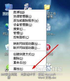 enkor声卡怎么安装 外置声卡驱动安装指南