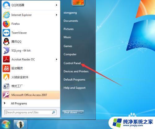 win7电脑系统英文怎么转换中文 Win7英文系统改成中文系统的步骤