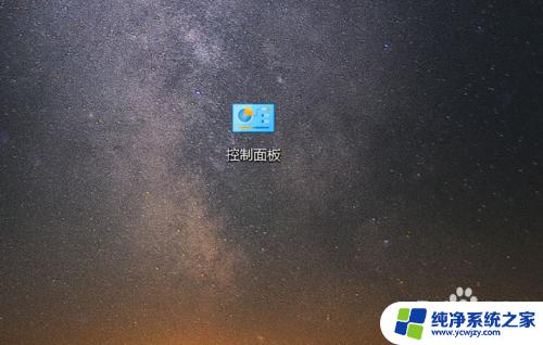 win10如何设置鼠标单击打开文件 如何调整Windows10鼠标单击打开文件的设置