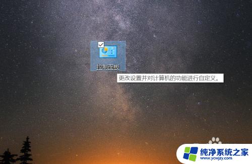 win10如何设置鼠标单击打开文件 如何调整Windows10鼠标单击打开文件的设置