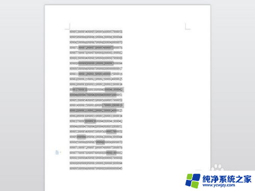 选择复制快捷键ctrl加什么 选择需要复制的内容的快速技巧