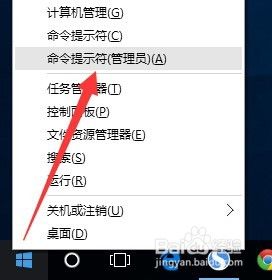 win10提示许可证过期怎么办 Windows许可证过期了怎么办