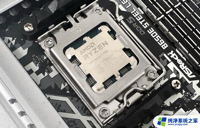 8核全能CPU性价比之选，AMD锐龙7 7700散片套装推荐高性能处理器首选