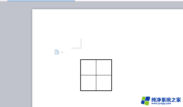 wps如何在已设置好的框中画出田字格 wps如何在已设置好的框中绘制田字格