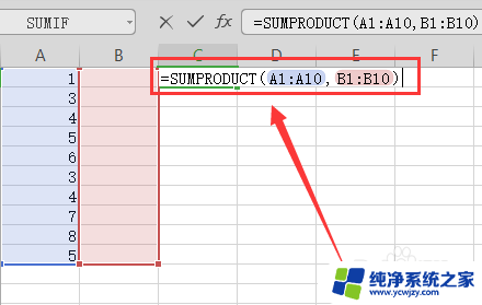 筛选求和怎么固定数值 Excel表格中一列求和得到指定值的公式