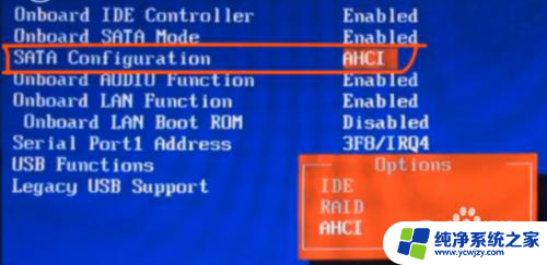 电脑装win7系统蓝屏怎么解决 电脑重装win7系统后蓝屏怎么解决