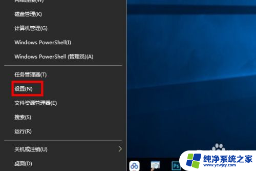 win10控制面板键盘设置 如何在win10系统中个性化键盘设置