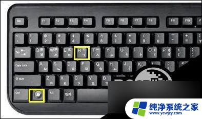 禁用windows update服务又自己打开 解决Win10更新关闭了还自动打开的方法